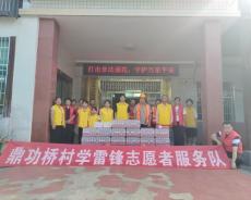 长沙县安沙镇：炎夏送清凉 助力乡村振兴