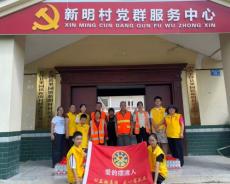 长沙县果园镇：盛夏送清凉 服务零距离