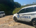 涉嫌倾倒万吨危废？江西一企业负责人秒挂记者电话