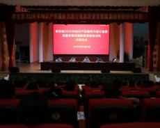 贵州台江：聚焦企业发展痛点 充电赋能助企发展