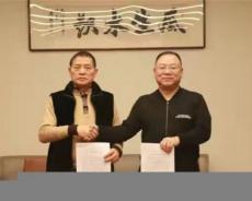 六大河报道丨绿色阳光爱心基金：让爱心永远延续……