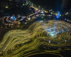 六大河报道丨8月22日“大地指纹”音乐会预约温馨提示 