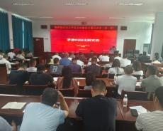 聚力四聚焦 织密治理网 贵州锦屏县推动综治中心提质增效