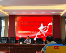 衡阳市第十六中学2026年暑假教职工培训班圆满落幕