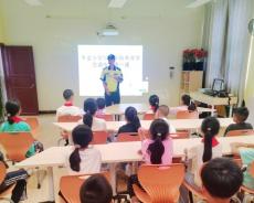 贵州锦屏交管进校园上好交通安全“开学第一课”