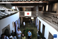战地红十字——福建宁化陈塘红军第四医院旧址群