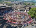 贵州丹寨：多彩非遗展演绽魅力