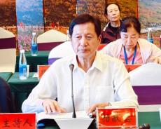贵州省第四届土著益生菌成果转化研讨会在赫章举行