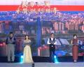邵东市第九届中秋音乐诗会启幕