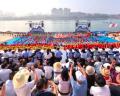 2026年世界划联龙舟世界杯开幕式在中国怀化.沅陵举行