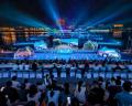 中国怀化.沅陵“龙舟世界杯之夜”划出千年古郡龙舟之光