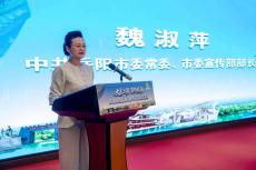 临湘以垂钓盛会解锁“生态+产业+文旅”全域发展新范式