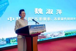 临湘以垂钓盛会解锁“生态+产业+文旅”全域发展新范式