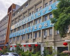 社区就医停车费比肩湘雅？湖南国富资产不该与民争利