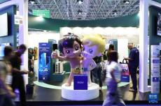 中国企业亮相巴西国际制冷展