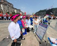 贵州锦屏县司法局：借民俗节庆流量 传扫黑除恶强音
