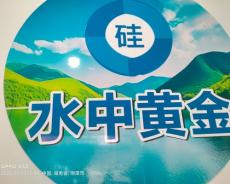 湖南宁乡：青山桥镇“水中黄金”