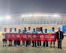 衡阳市第十七中学把“气象教育”搬进“湘超”赛场