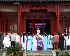 湖南岳阳：重阳游园践文明 移风易俗树新风
