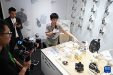 2026北京·中国文物国际博览会开幕